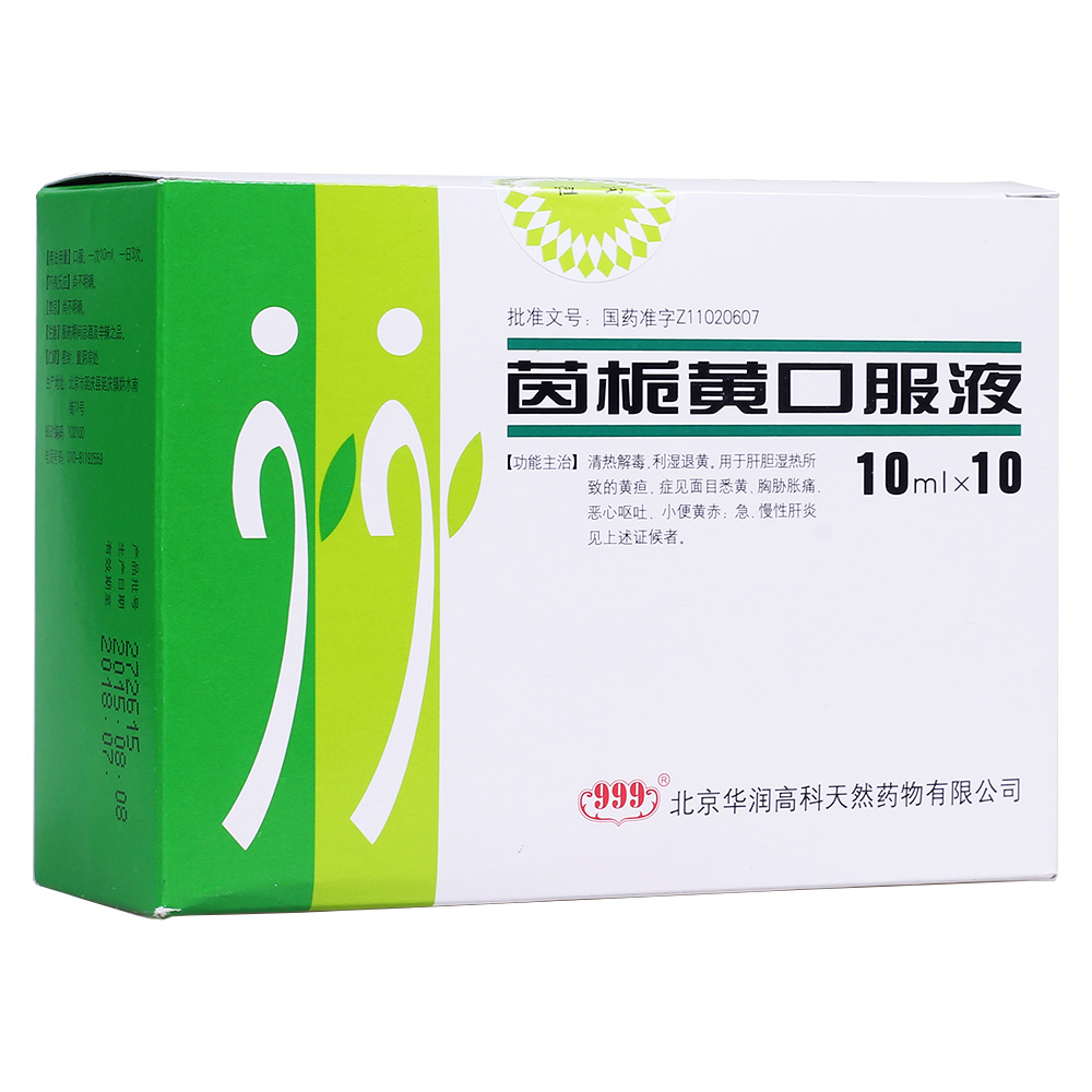 ��d�S�ڷ�Һ