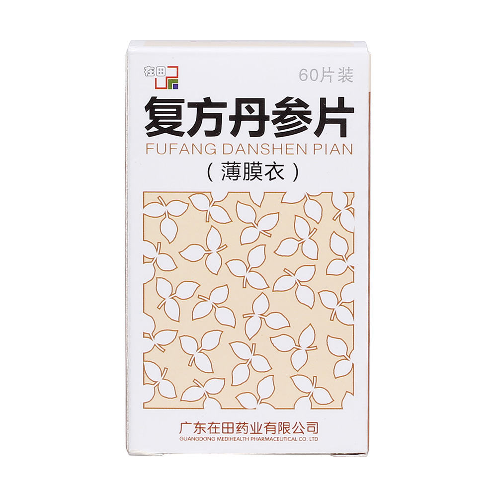 �ͷ�����Ƭ