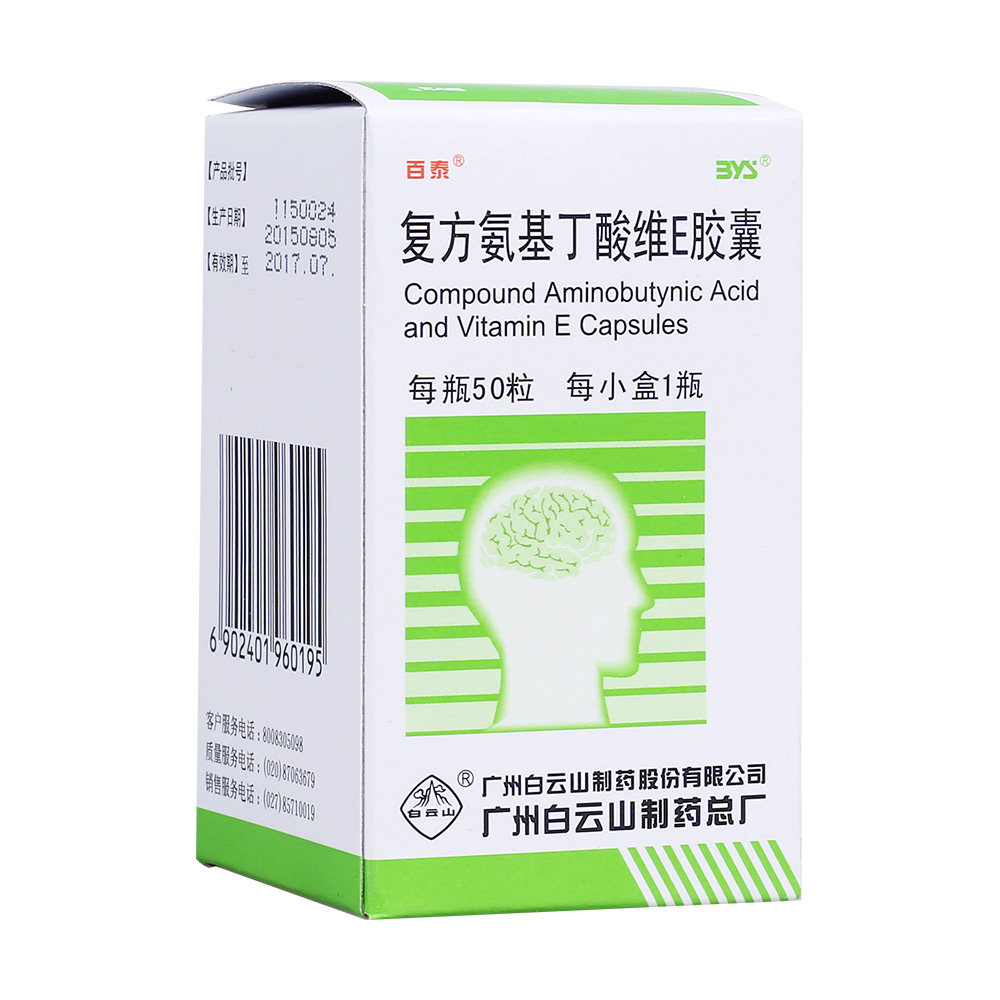 �ͷ���������SE�z��