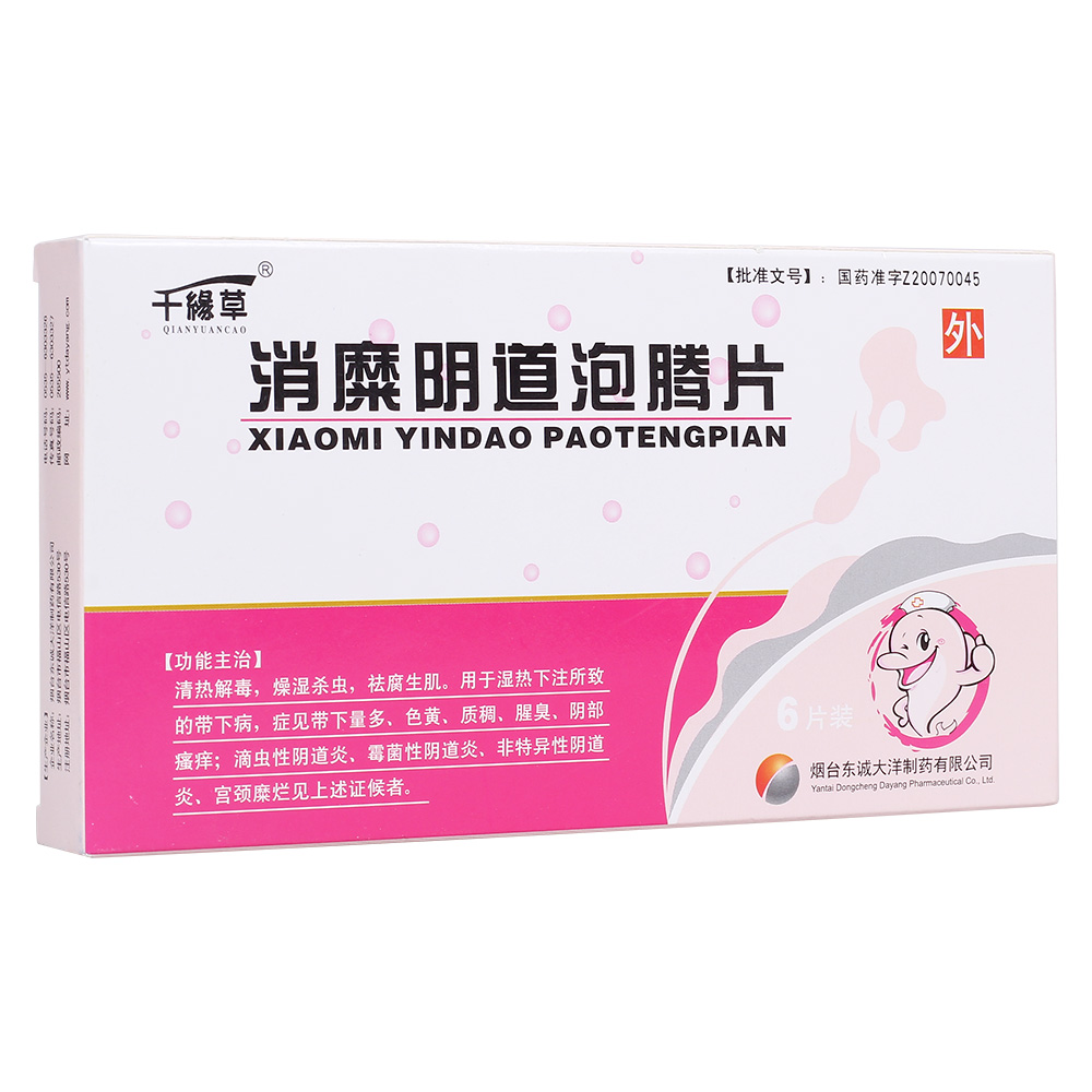 ����ꎵ����vƬ