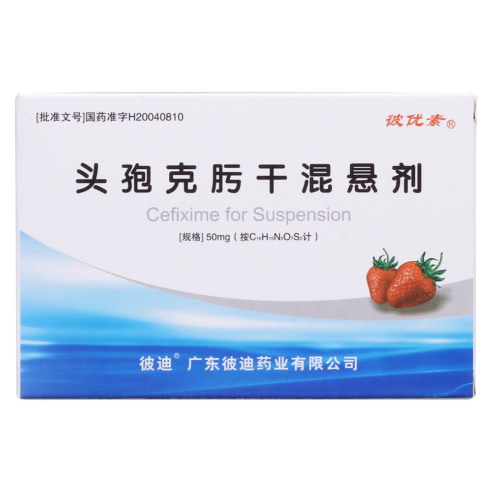 �^�߿�뿸ɻ�҄�