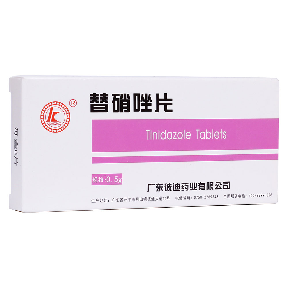 ������Ƭ