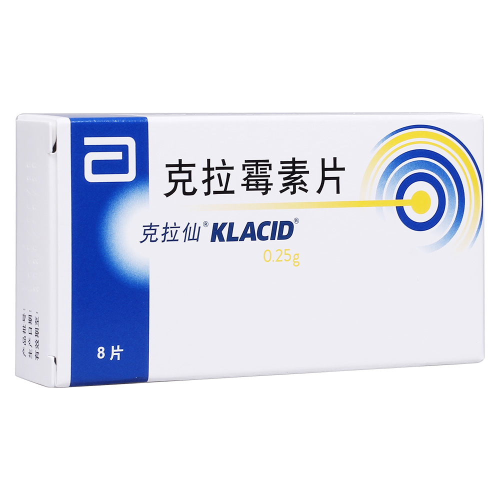 ����ù��Ƭ