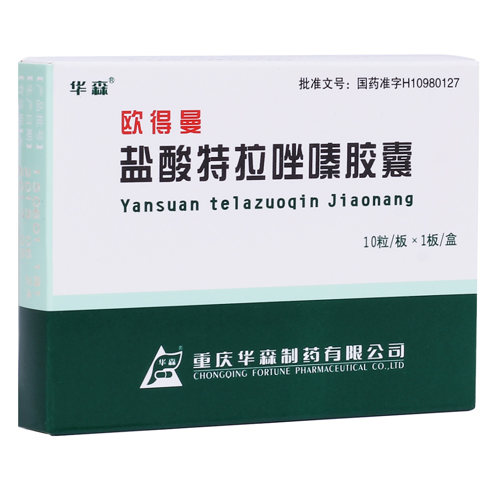 �}����������z��