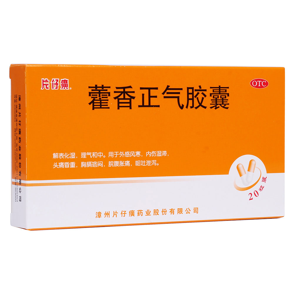 ޽�������z��