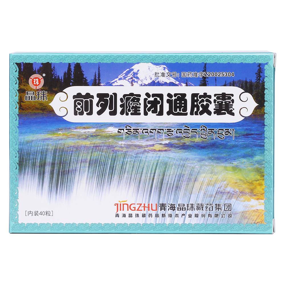 ǰ����]ͨ�z��