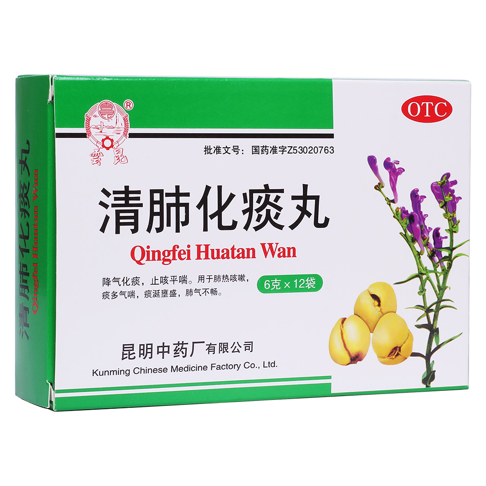 ��λ�̵�裨ˮ���裩