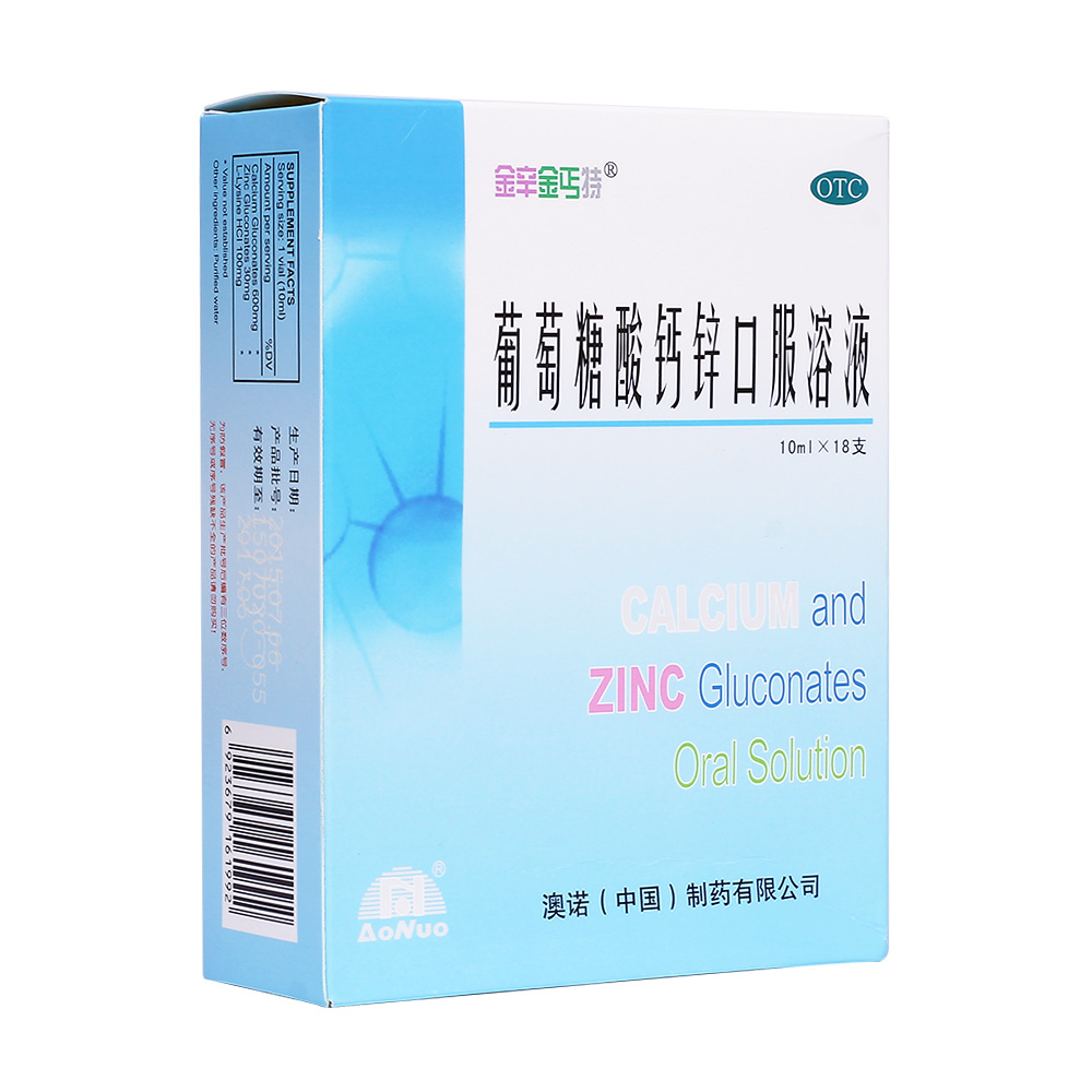 ���������}�\�ڷ���Һ