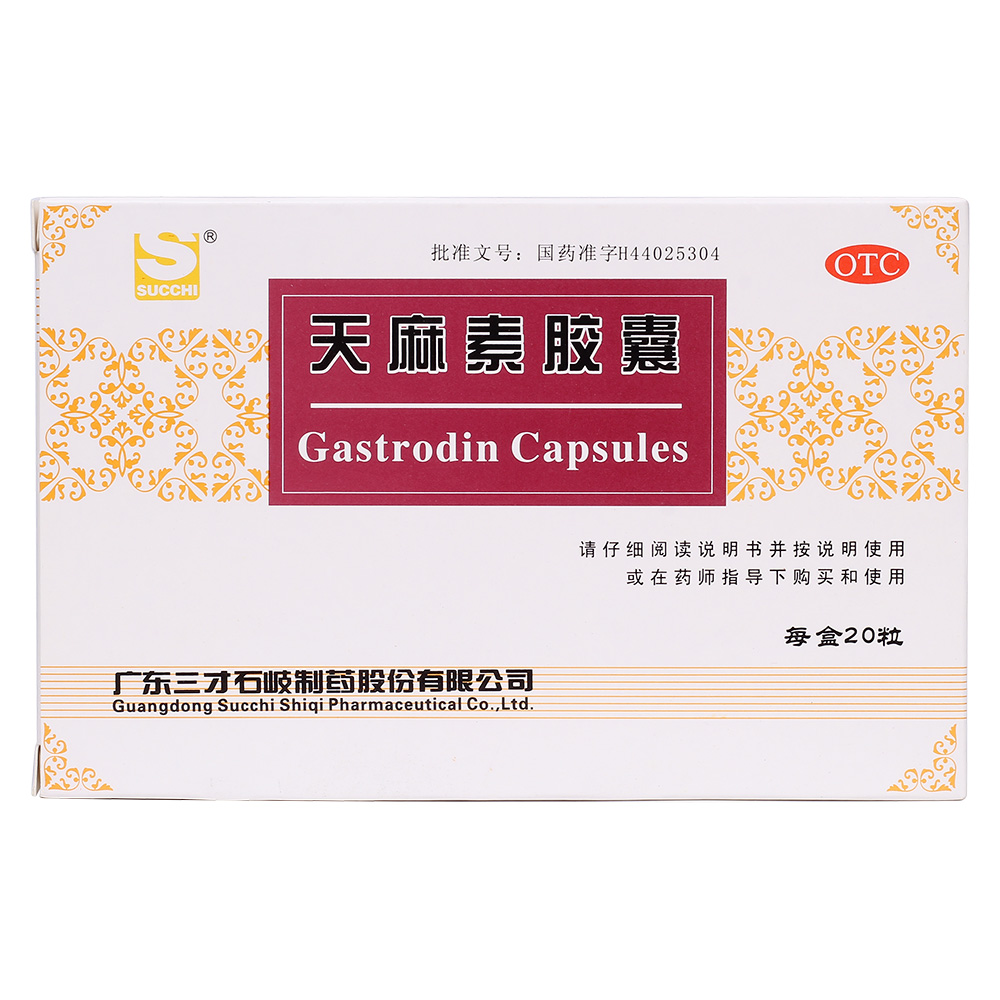 �������z��