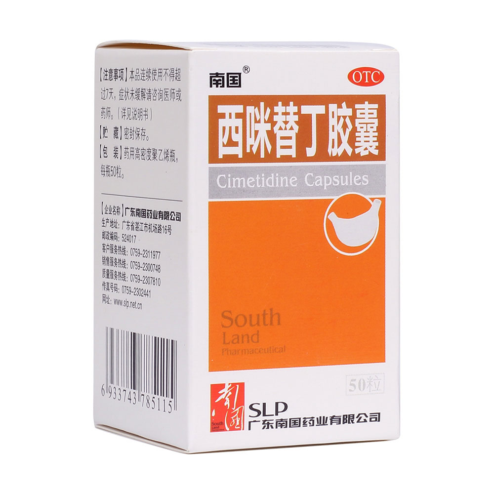 �����涡�z��