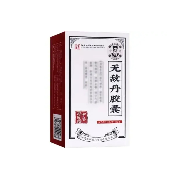 �o�����z��