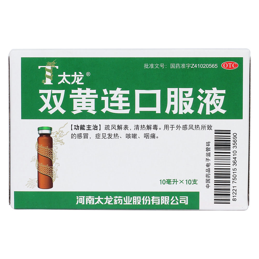 �p�S�B�ڷ�Һ