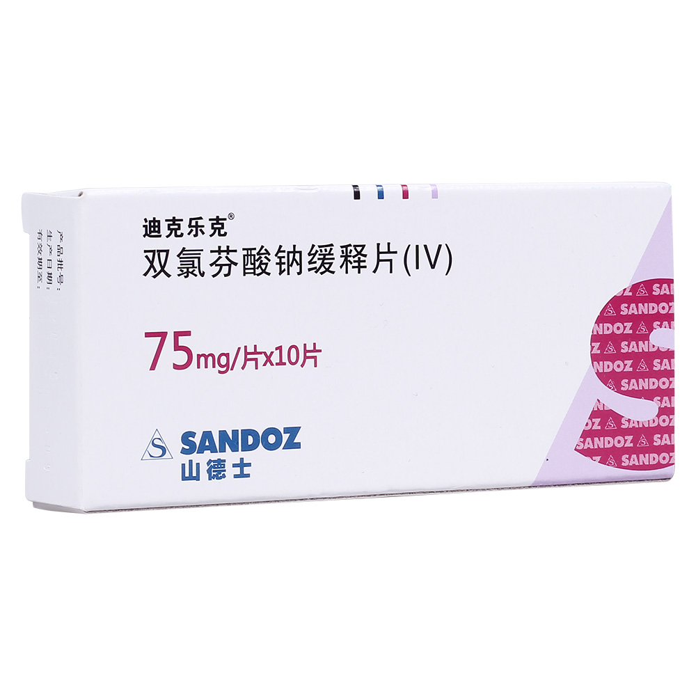 �p�ȷ����c���Ƭ