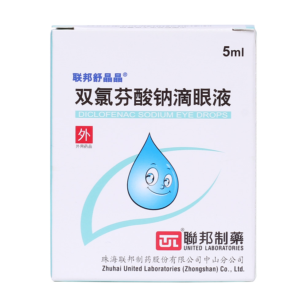 �p�ȷ����c����Һ