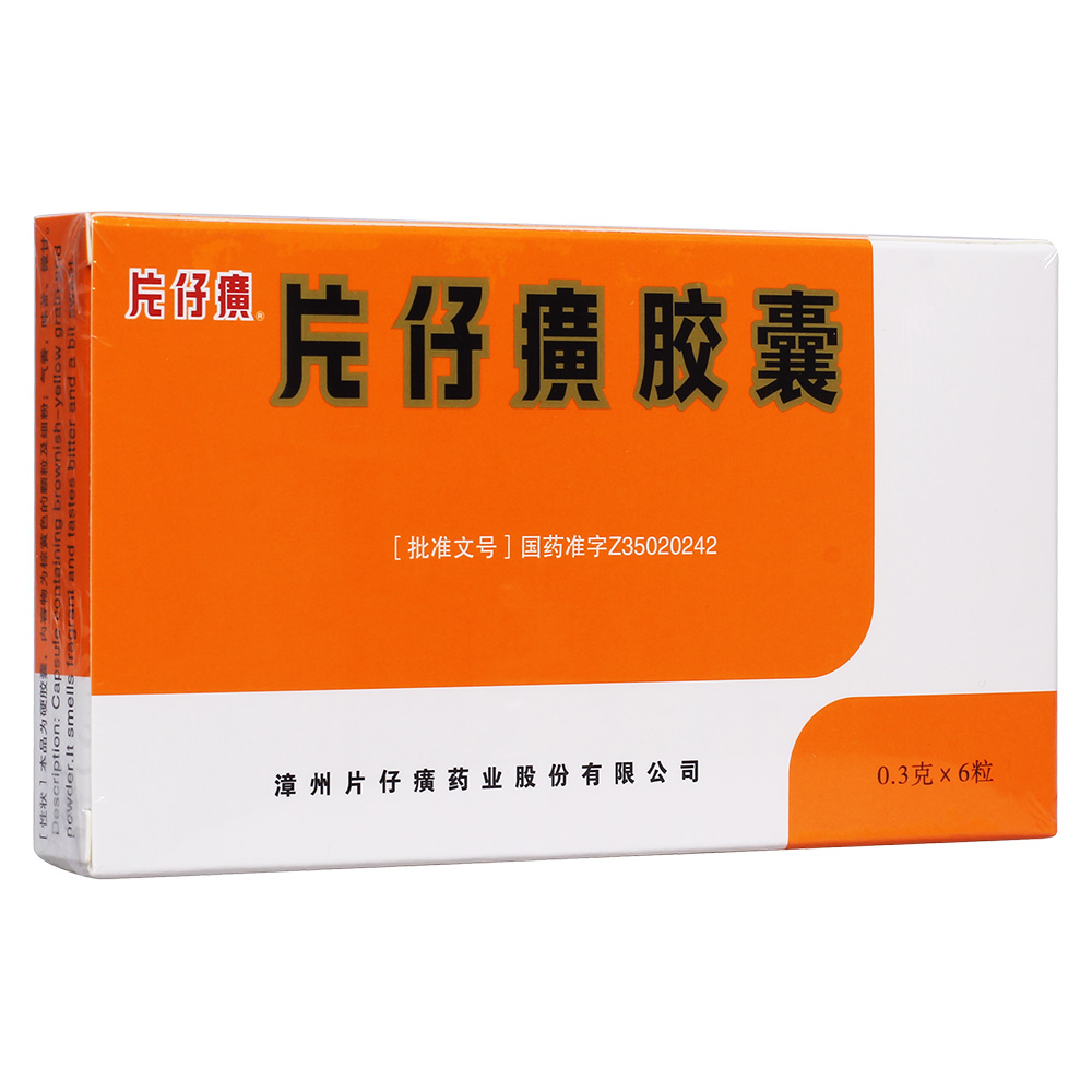 Ƭ����z��