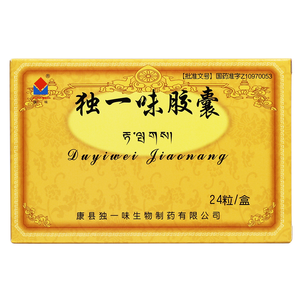 ��һζ�z��