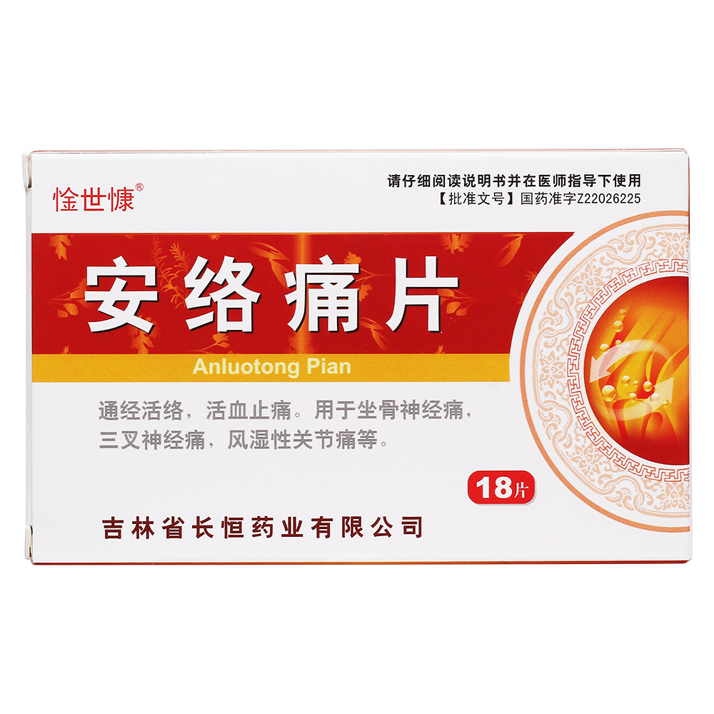 ���j(lu��)ʹƬ