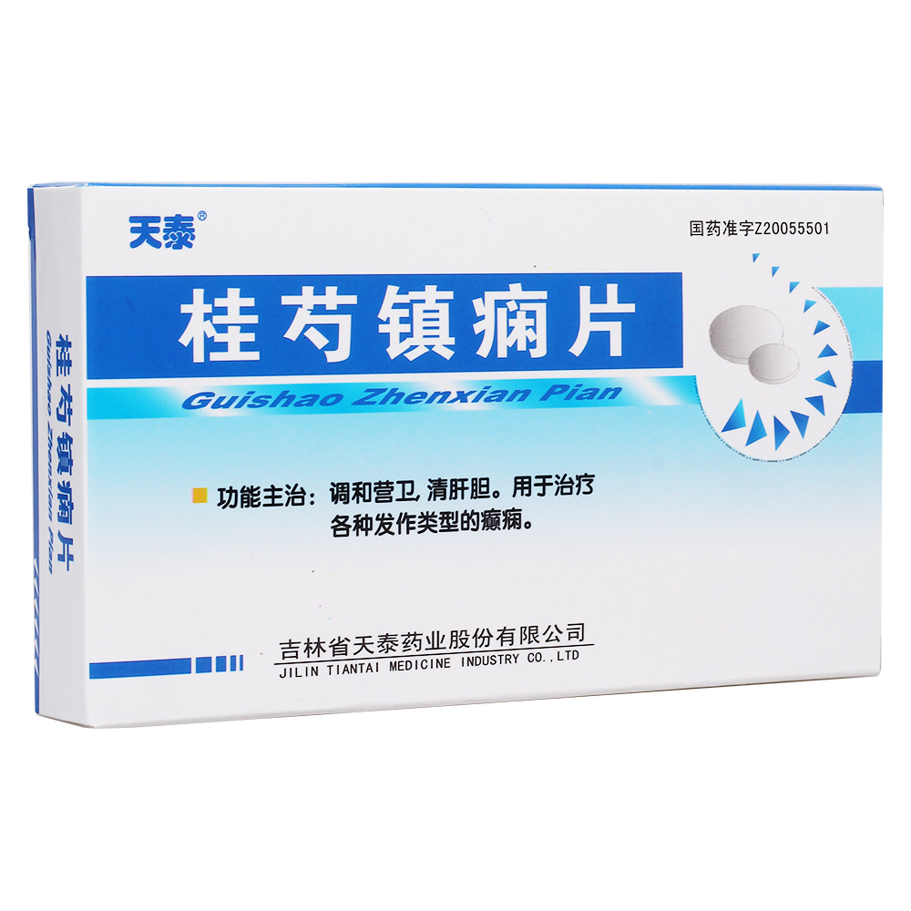 �����(zh��n)�BƬ