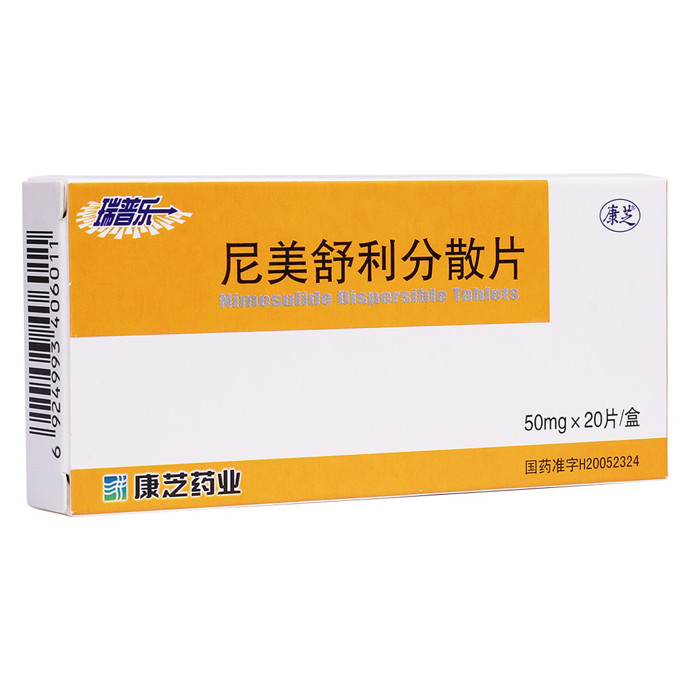 ����������ɢƬ