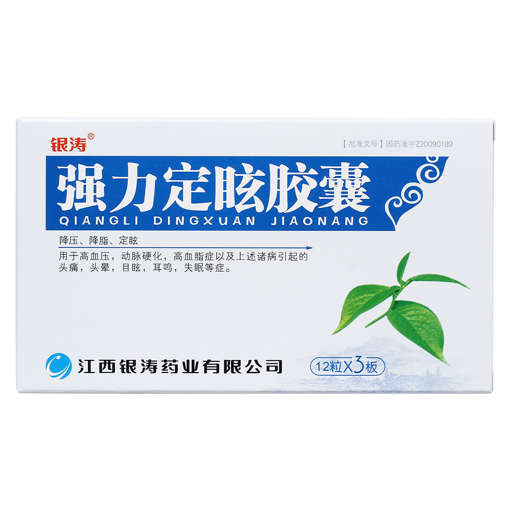 ������ѣ�z��