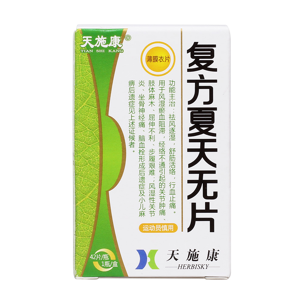 ��(f��)������oƬ