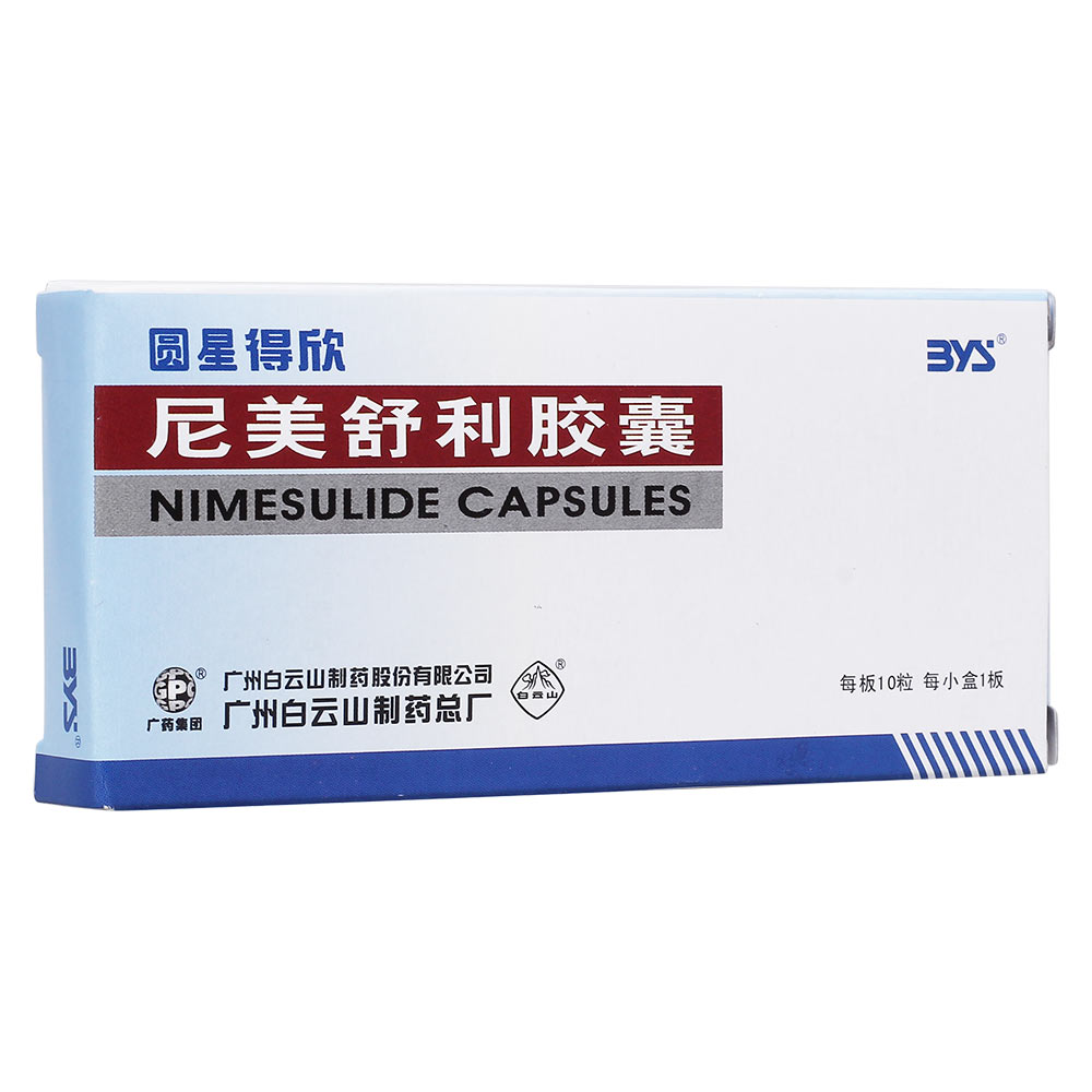 ���������z��