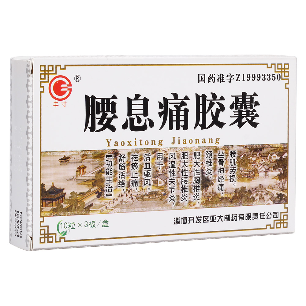 ��Ϣʹ�z��