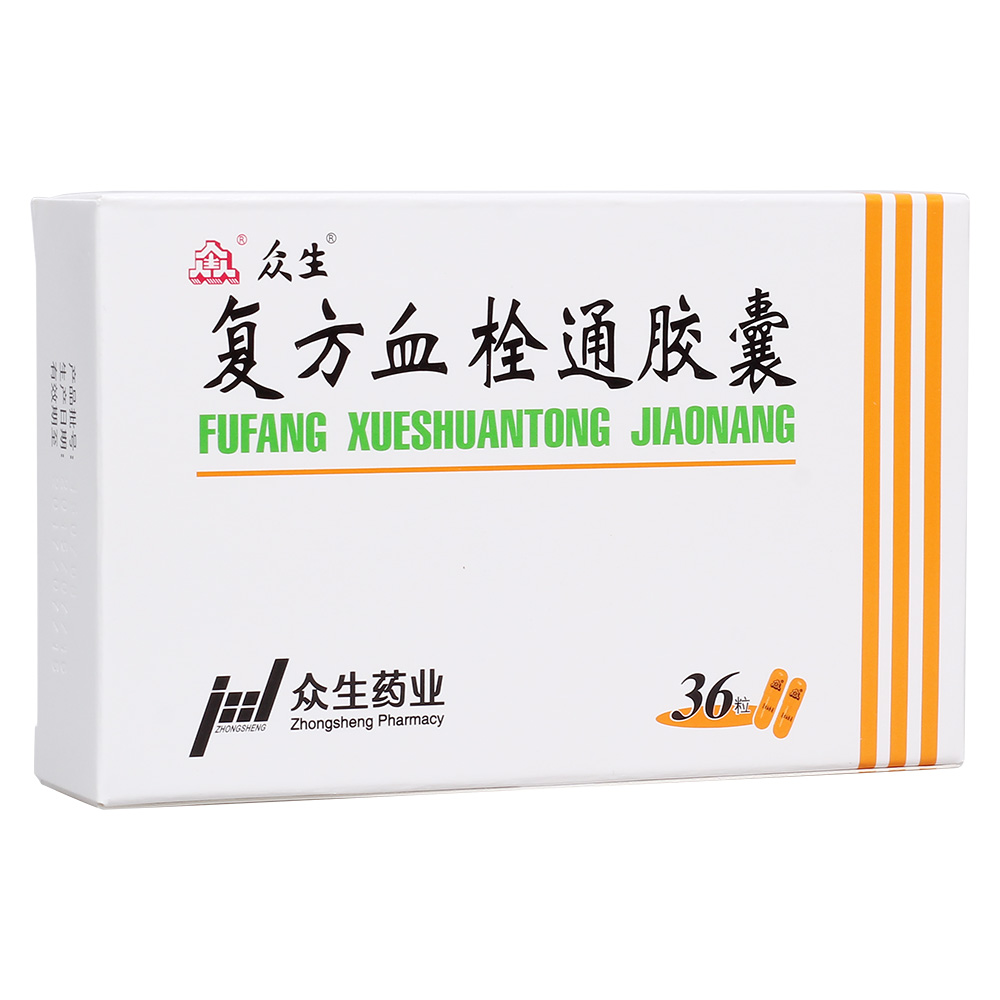 �ͷ�Ѫ˨ͨ�z��