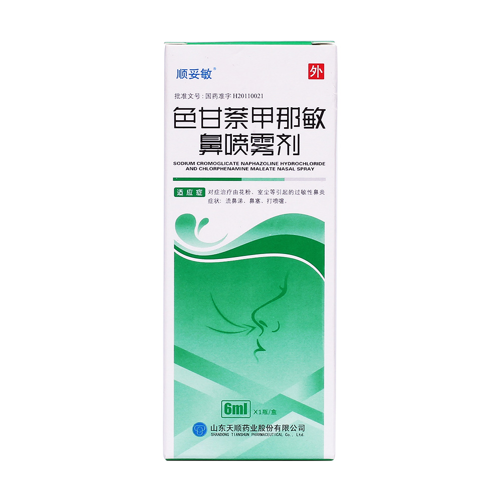 ɫ�����������Ǉ��F��