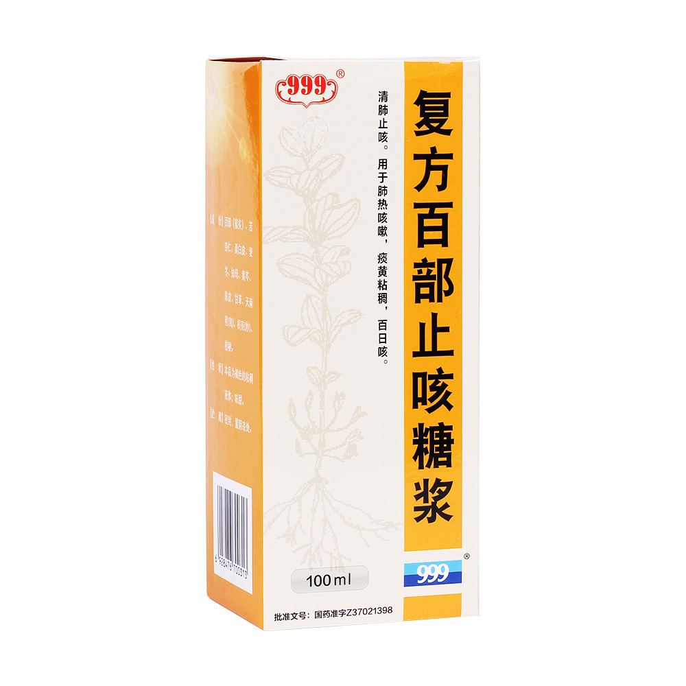 ��(f��)���ٲ�ֹ���ǝ{