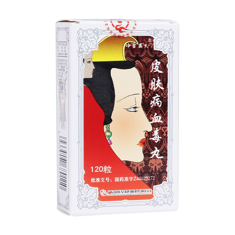 Ƥ�w��Ѫ����