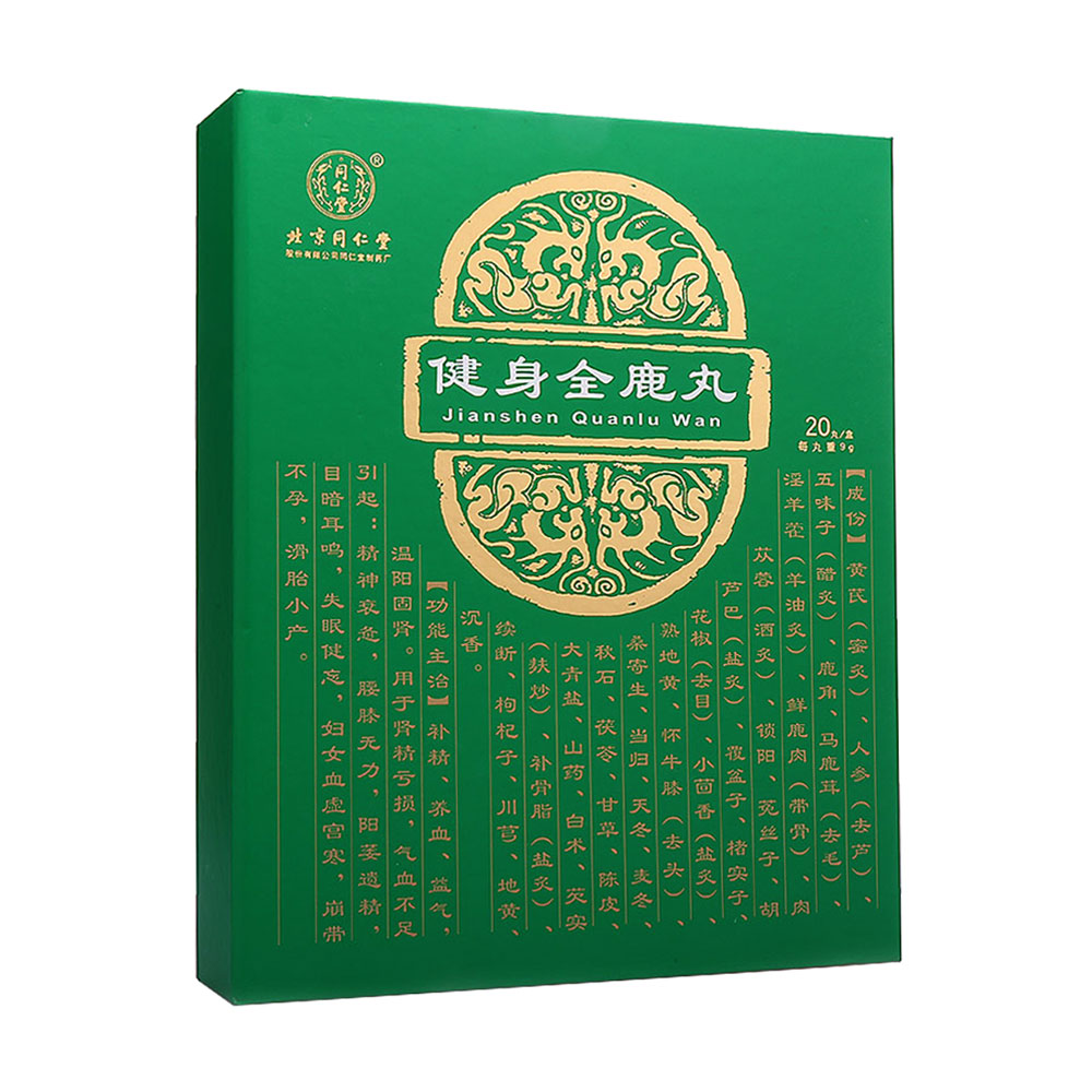 ����ȫ¹��