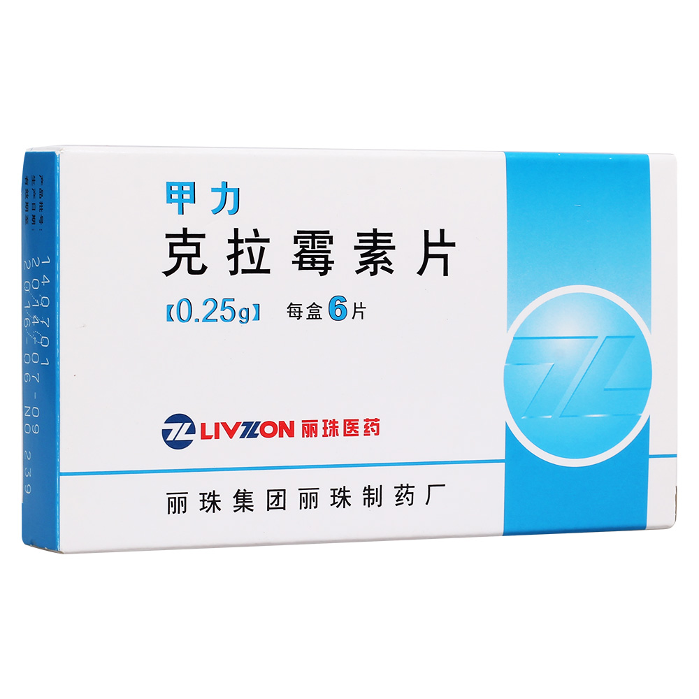 ����ù��Ƭ