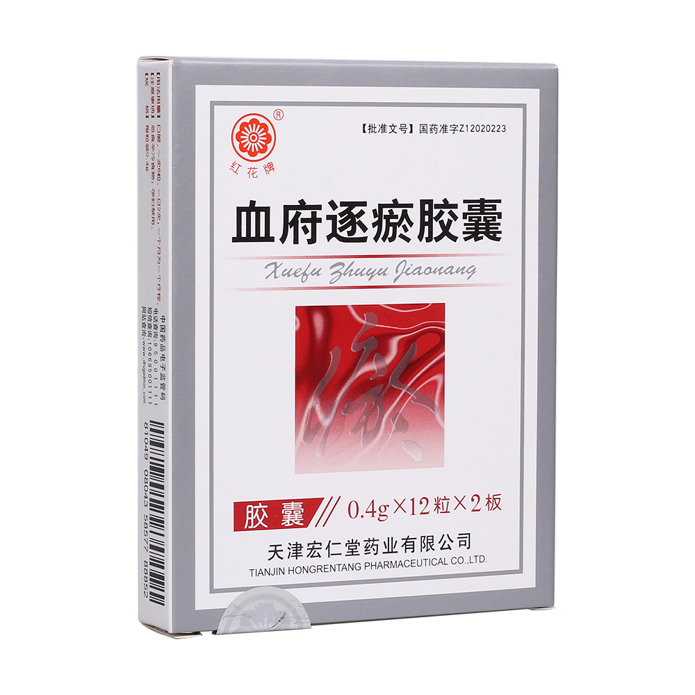 Ѫ�������z��