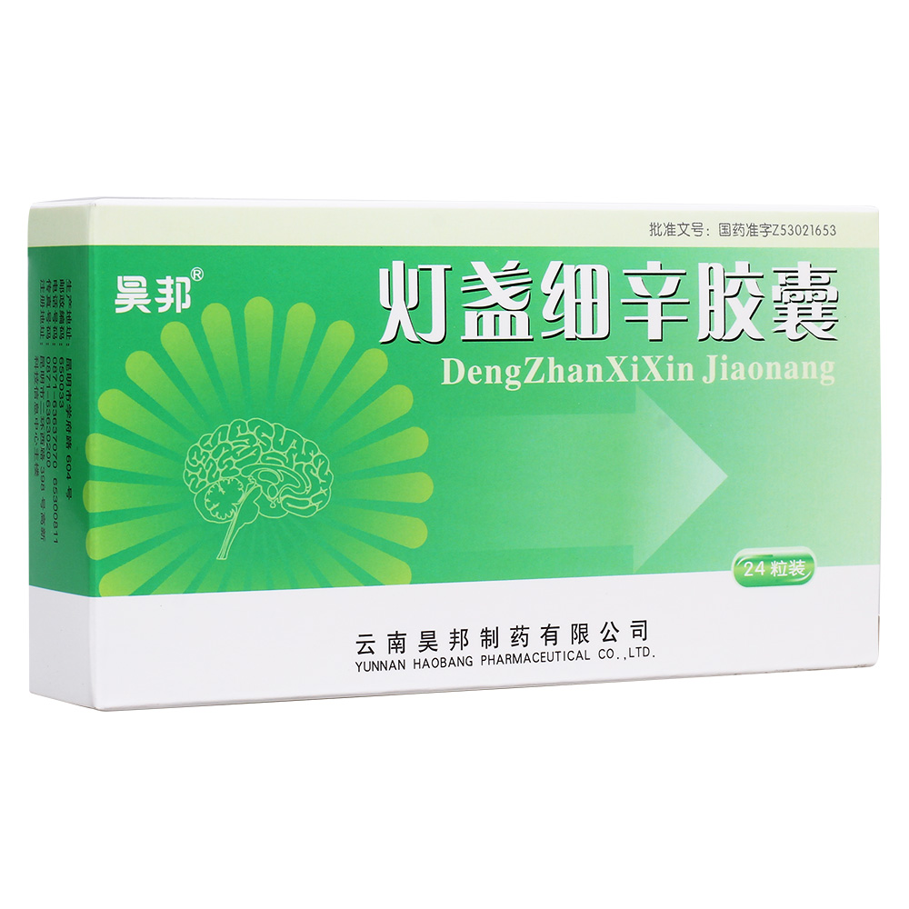 ���K��(x��)���z��