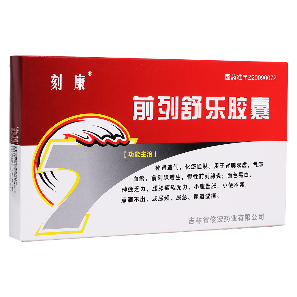 ǰ���昷�z��