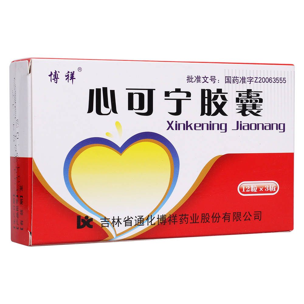 �ĿɌ��z��