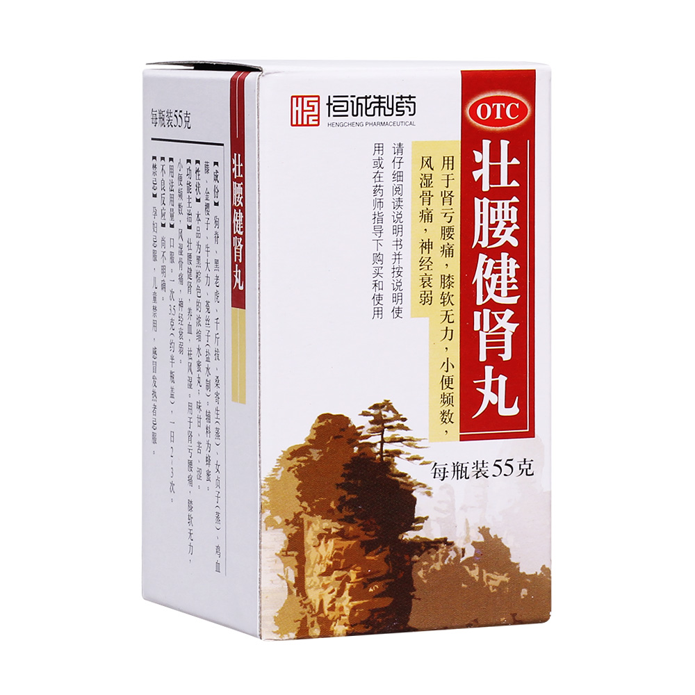 �������I��