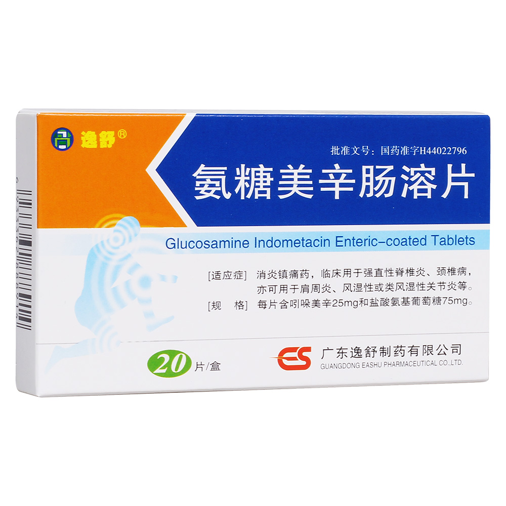 ���������c��Ƭ