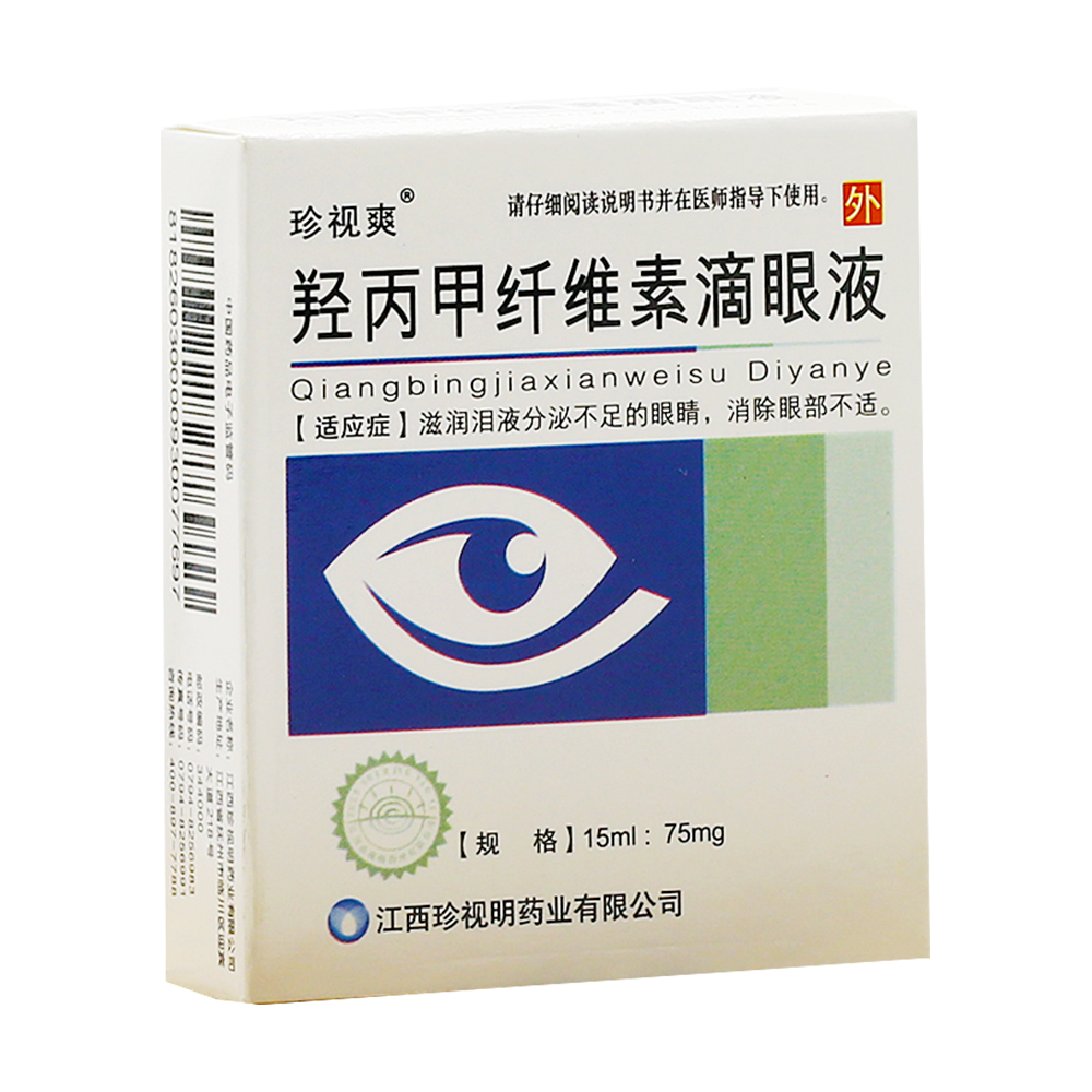 �u�����w�S�ص���Һ