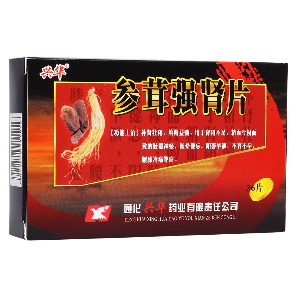 ���׏��IƬ