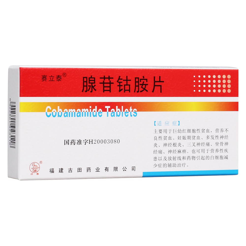 ����⒰�Ƭ