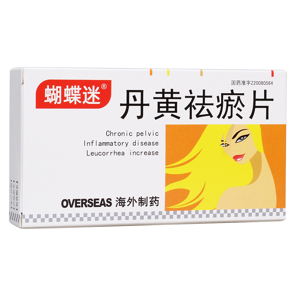 ���S����Ƭ