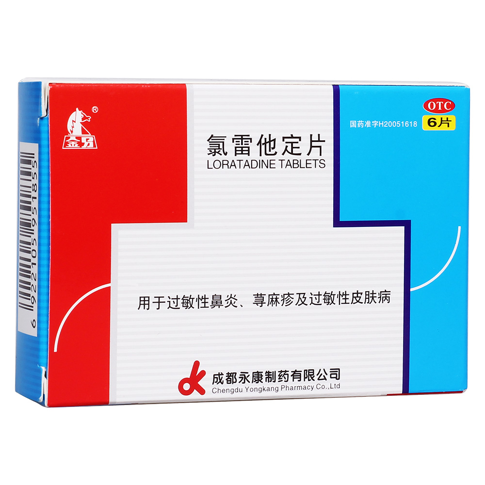 ��������Ƭ