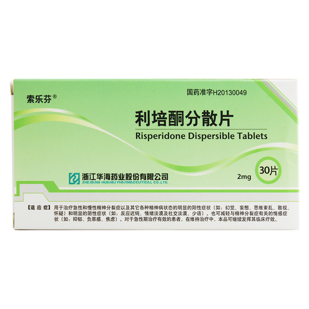 ����ͪ��ɢƬ