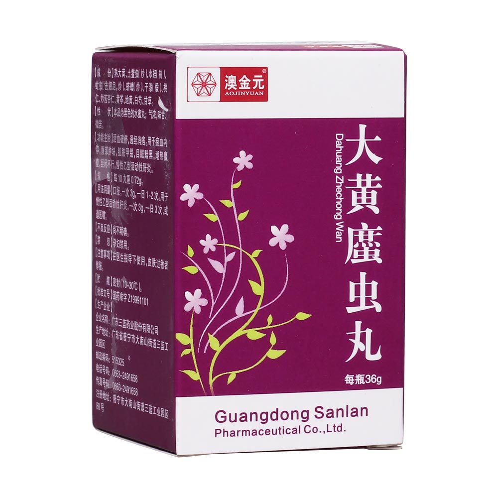 ���S䗪�x��