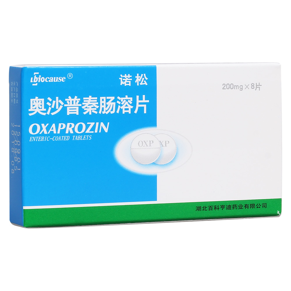 �Wɳ�����c��Ƭ