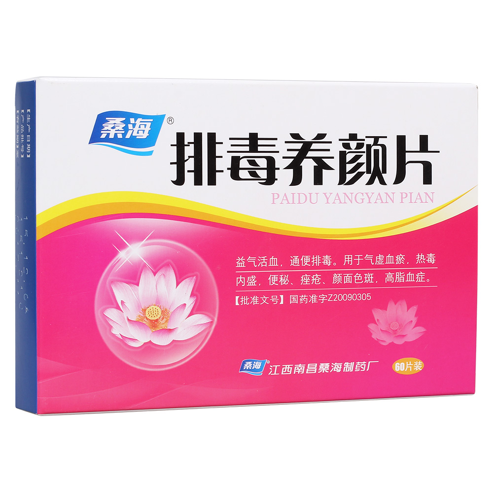 �Ŷ��B(y��ng)�Ƭ