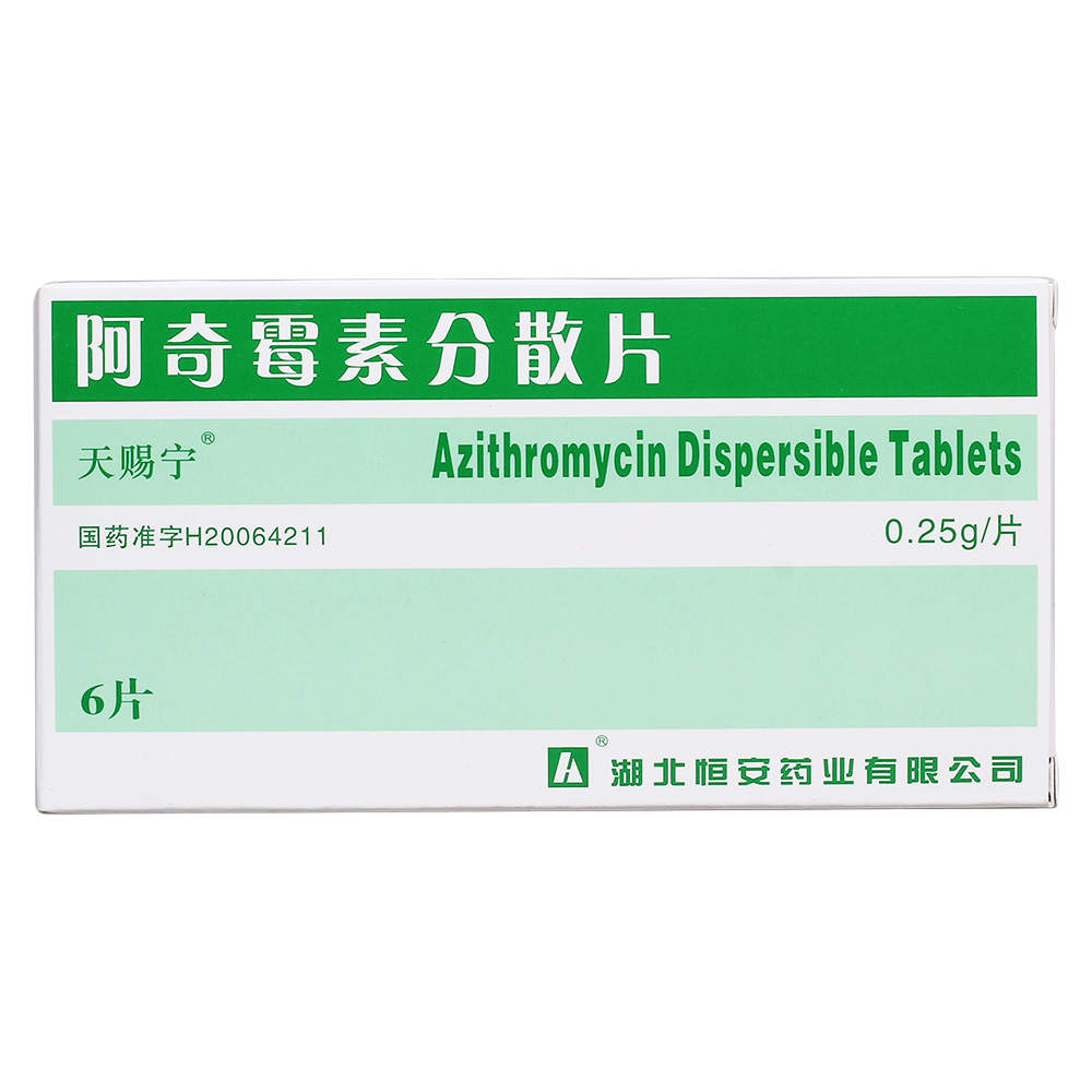 ����ù�ط�ɢƬ