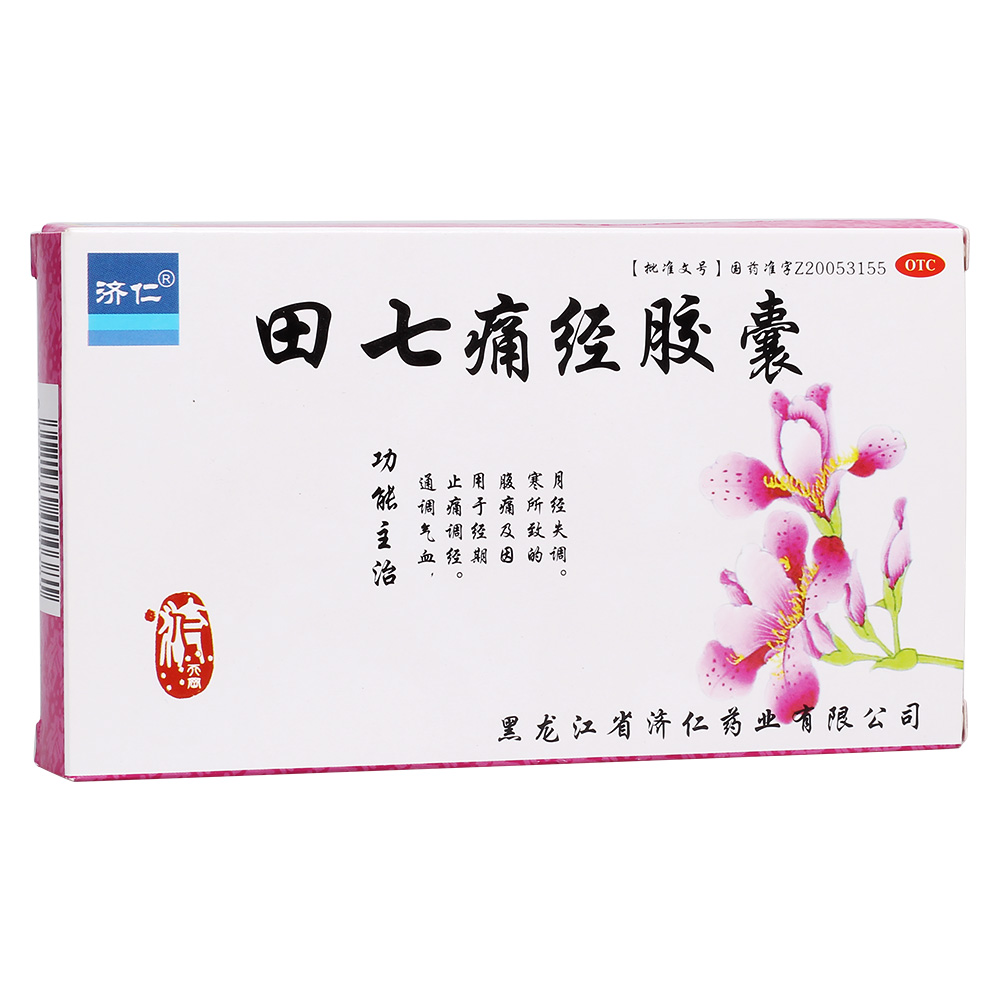 ����ʹ���z��